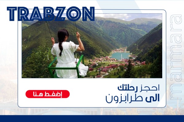 Trabzon