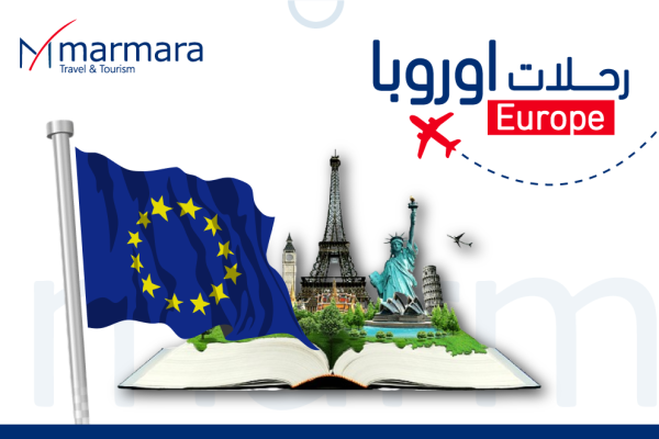 اوروبا- Europe